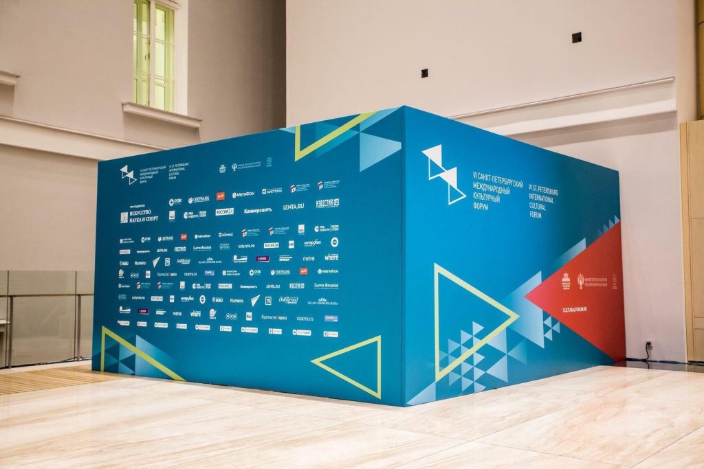 Заказать пресс волл