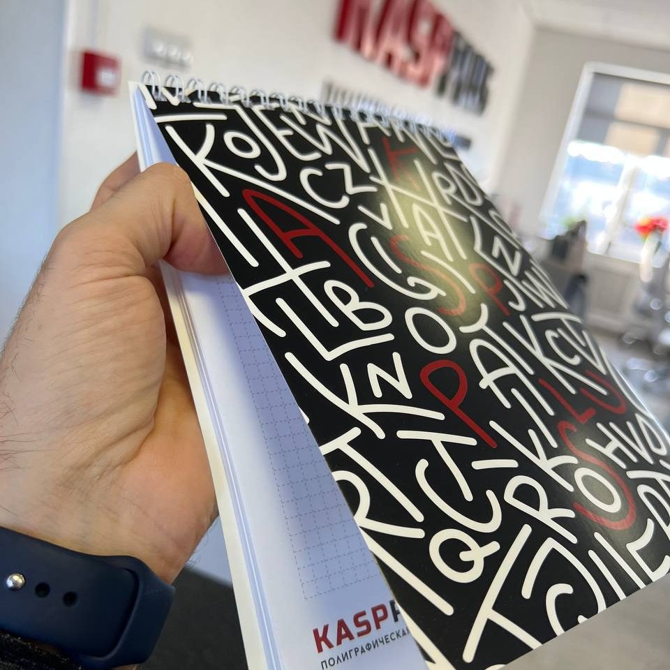 Блокнот с печатью