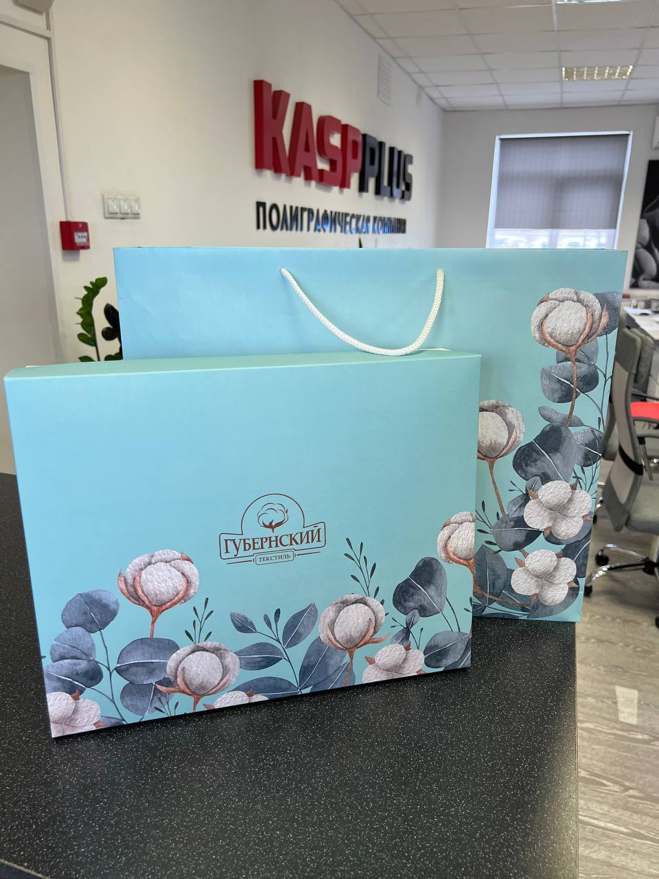 Пакет из картона