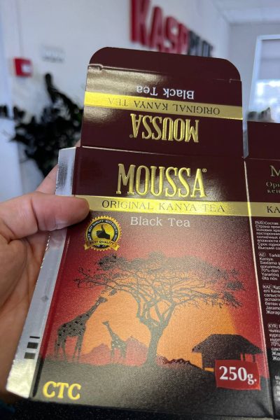 Коробка с тиснением и лаком дрип-офф