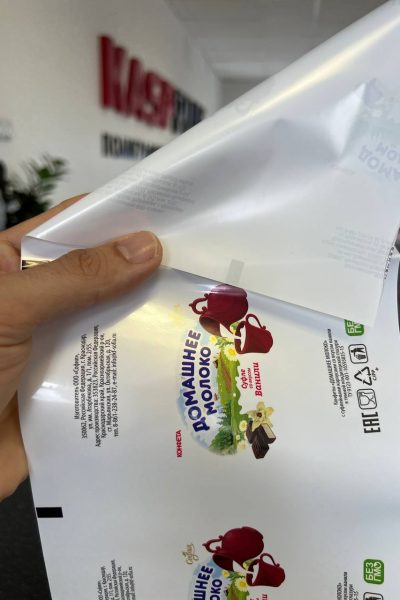 Пленка жемчужка