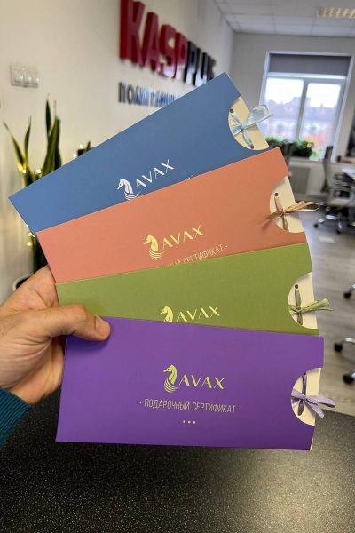 Подарочные сертификаты