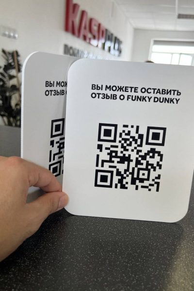 УФпечать в Типографии Касп